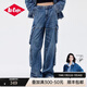 Lee Cooper李庫珀孟子義同款牛仔褲女直筒寬松闊腿褲工裝褲微喇褲重磅長褲女 藍色【孟子義同款】 26