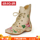 娟的絹春秋老北京布鞋民族風(fēng)刺繡高幫內(nèi)增高坡跟短靴中老年舒適棉鞋 米色-單款 38