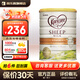 可瑞康（karicare）嬰兒配方綿羊奶粉天然乳鐵蛋白新西蘭原裝進口900g/罐 可瑞康1段（0-6個月）