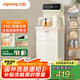 九陽(yáng)（Joyoung）茶吧機(jī)家用高端2025年新品全自動(dòng)續(xù)杯316L不銹鋼燒水壺防溢防干燒家電國(guó)家補(bǔ)貼 AH1230【溫?zé)峥睢? title=