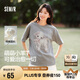 森馬（Semir）代露娃|短袖t恤女中長款印花上衣25夏寬松純棉套頭衫109325100032