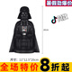 創(chuàng)意xbox游戲機(jī)手柄支架ps4動(dòng)漫周邊托架ps5握把置放收納掛架 星戰(zhàn)黑武士手柄支架