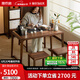 雅依格北美黑胡桃木實(shí)木茶桌家用茶臺(tái)小戶型陽臺(tái)泡茶桌茶臺(tái)燒水壺一體桌 茶桌1.2M+圈椅+方凳*2