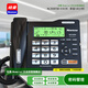 紐曼（Newmine）HL2008TSD-518(R） 錄音電話機(jī)座機(jī) 錄音管理系統(tǒng) 會(huì)議錄音電話