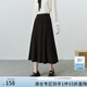 FANSILANEN范思藍(lán)恩22FS4080坑條針織半身裙女秋冬新款高腰a字裙中長款 黑色 M