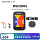 iGPSPORT跡馳公路車碼表自行車騎行導(dǎo)航碼表無(wú)線GPS彩屏智能山地車碼表 BSC200S+踏頻器+心率胸帶