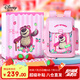 迪士尼（disney）書(shū)包小學(xué)生1-3年級護脊減負高顏值兒童背包生日禮物草莓熊禮盒款