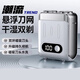 飛利浦斯（PHLIPS）適用德國品質(zhì)電動(dòng)剃須刀2025新款全身水洗迷你便攜磁吸電動(dòng)男士刮胡刀送男友父 閃耀銀【基礎版】雙環(huán)磁吸浮動(dòng)刀頭+LED數顯+持久