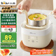 小熊（Bear）煮蛋器 蒸蛋器 溫泉蛋機(jī) 智能定時(shí)自動(dòng)斷電 煮雞蛋神器溏心蛋茶葉蛋 小型蒸鍋早餐一體機(jī)ZDQ-T10Y2