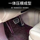 車炫仕適用24-25款問界M7M8M9腳墊360航空全包圍皮革全包地毯內(nèi)飾樂觀 廣州實體店專用