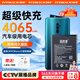 菲耐德 OPPO Reno10倍變焦版電池手機大容量更換適用于換opp0 BLP705全新內置電池換新 真機實(shí)測+全套工具+拆機教程