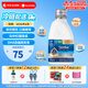 雅培（Abbott）360奶粉1段美版similac進(jìn)口水奶 0-12個(gè)月 水奶946ml /瓶 增強免疫【冷鏈】