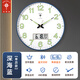 北極星北極星wifi網(wǎng)絡(luò )掛鐘自動(dòng)對時(shí)電波鐘表夜光石英鐘客廳家用時(shí)尚靜音 單歷深海藍 (5秒極速藍牙對時(shí)) 10英寸【自動(dòng)對時(shí) 分秒不差】