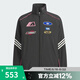 阿迪達(dá)斯（adidas）三葉草女子運(yùn)動(dòng)健身夾克外套KG6676 KG6676 M