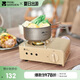 牧高笛（MOBIGARDEN）卡式爐 戶外露營燒烤爐具大火力燃?xì)鉅t美宴 NX23687002 和風(fēng)沙