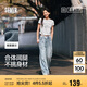森馬（Semir）森柔牛仔丨牛仔褲女潮流顯瘦褲子25春秋季寬松闊腿褲109925124001