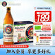 保拉納（Paulaner）柏龍 酵母型小麥啤酒500ml*20瓶德國進(jìn)口 保拉納小麥白啤 500mL 20瓶