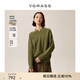 VGRASS【金陵家宴】全羊毛絞花肌理感針織衫25年新款小V領(lǐng)上衣女 夕嵐粉色 M