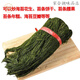 寧波海苔海苔條苔菜條 多規格選擇鮮香新鮮曬干水產(chǎn) (新貨)2包50克苔條