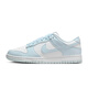耐克（NIKE）女鞋DUNK LOW NEXT NATURE運動休閑鞋IB7311-100 IB7311-100 36.5