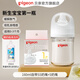 貝親奶瓶 嬰兒奶瓶 新生兒防脹氣奶瓶 玻璃寬口徑仿母乳親喂感 160ml 配SS奶嘴+S 0-3個月