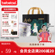 BEBETOUR愛麗絲Pro夢境系列樂享裝【會員專享】 XL 1包 28片 【拉拉褲12-17kg】