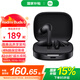 小米（MI）Redmi Buds6 無線藍(lán)牙耳機(jī) 49dB深度降噪 旗艦雙單元音質(zhì) 42小時(shí)超長續(xù)航適用小米華為蘋果手機(jī) 子夜黑