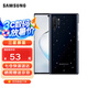 三星（SAMSUNG）Galaxy Note10 LED智能顯示保護(hù)套 原裝手機(jī)殼 Note10 LED智能顯示保護(hù)殼 套【黑色】