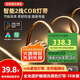 佼佼者（JIAOJIAOZHE）智能cob燈帶雙色溫語(yǔ)音無極調(diào)光客廳雙眼皮吊頂線形燈接入米家APP