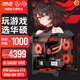 華碩組裝電腦主機(jī)5070主機(jī)電競(jìng)i5 14600KF/12600kf RTX5060整機(jī)/5060Ti顯卡DIY臺(tái)式機(jī)游戲7800X3D主機(jī) 配置二：13400F+華碩RTX5060