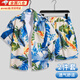 邦帛世泳衣男花襯衫沙灘套裝男夏季薄款沙灘褲海邊沙灘服旅行穿搭 椰林襯衫套裝【XL】