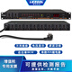 雷佳（LEIGAL） 時(shí)序電源管理器濾波大功率220V380V帶空氣開(kāi)關(guān)電壓顯示KTV舞臺別墅家用電源保護控制器電源時(shí)序器 8路8KW電源時(shí)序器【帶濾波凈化】 .