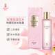 名后名后玫瑰花瓣精華液三亞面膜洗面奶面霜 玫瑰保濕花水