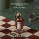 Penhaligon's潘海利根【唯一官方】獸首系列香水75ml 教師節(jié)生日禮物送女友女生香水女 Terrible Teddy 泰迪75ml