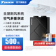 大金（DAIKIN）雙直流馬達(dá)小型新風(fēng) 新風(fēng)系統(tǒng)家用 全屋新風(fēng)機(jī)換氣通風(fēng)系統(tǒng) 全熱交換中央新風(fēng)智聯(lián)中央空調(diào) 350風(fēng)量 適用130-180㎡