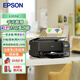 愛普生（EPSON）L3558 A4彩色墨倉式打印機(jī) 打印復(fù)印掃描多功能一體機(jī) 無線WIFI 家用辦公打印