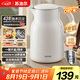 蘇泊爾燒水壺電水壺?zé)崴畨?.5L大容量304不銹鋼無縫內(nèi)膽 燒水壺防燙保溫墩墩壺 自動斷電 SW-25J05A