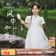 英氏（YEEHOO）女童連衣裙兒童裙子中大童裝公主裙中式網(wǎng)紗蓬蓬裙夏 白色  150 