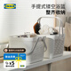 宜家（IKEA）RANEN勞納恩籃子浴室掛籃收納籃實(shí)用儲(chǔ)物籃收納神器 籃子