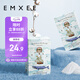 嫚熙（EMXEE）兒童一次性內(nèi)褲男女童均可用純棉內(nèi)褲日拋免洗內(nèi)褲旅游用品6條裝