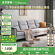 全友家居沙發(fā)布藝沙發(fā)北歐風(fēng)仿棉麻布科技布沙發(fā)可拆洗沙發(fā)家具家居館 銀灰布藝沙發(fā)(左3+右3)