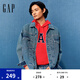 Gap男女裝2025春季新款純棉水洗牛仔服外套常規(guī)基礎(chǔ)款夾克723037 中度水洗 M (170/92A) 亞洲尺碼