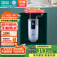 四季沐歌（MICOE）即熱式小廚寶5500W上出水不限水量水電分離上門安裝 5500W 【即開即熱】任意安裝