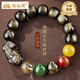 淘運(yùn)閣五路財(cái)神轉(zhuǎn)運(yùn)珠貔貅金曜石手串男黑曜石手鏈父親節(jié)禮物送爸爸 【貔貅五路財(cái)神】金曜石手串