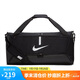 耐克（NIKE）男女訓(xùn)練包 旅行包單肩包行李包休閑包CU8090-010  黑