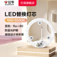 公牛（BULL）LED吸頂燈替換燈芯家用客廳 臥室磁吸燈盤(pán)燈珠節(jié)能無(wú)頻閃超亮燈貼 18W/白光6500K/圓形直徑175mm 官方新款一體化高顯色光源模組
