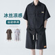 唐號短袖襯衫男士夏季薄款冰絲套裝休閑運動(dòng)服痞帥夏天短褲襯衣兩件套 黑色【上衣+短褲】 XL