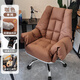 英斯迪爾（INSDEA）老板辦公椅家用電腦椅舒服久坐商務(wù)沙發(fā)椅子可躺轉椅書(shū)房書(shū)桌座椅 咖色【貓抓皮】靠背可調節  鋼制腳 固定扶手