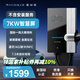 雷迪恩星辰系列家用充電樁適配于特斯拉小鵬理想小米充電樁 星辰7KW4G版 【7.5米槍線】 不含安裝