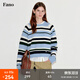 fano studios范洛Fano 溫暖百搭清新海鹽條紋綿羊毛圓領(lǐng)毛衣女上衣2025新款秋 海鹽藍 現貨 M